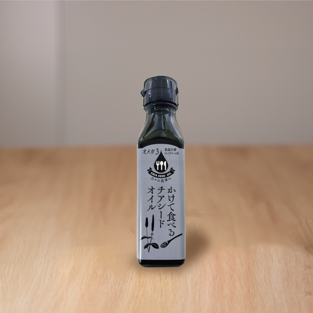 社販