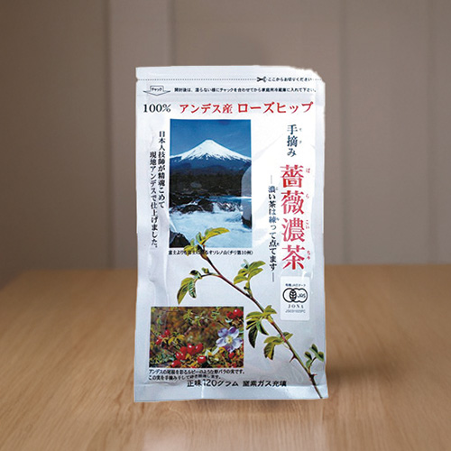 【有機JAS認証】ローズヒップ100％「薔薇濃茶（ローズヒップティ）」120ｇ