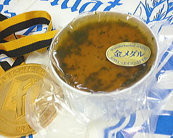 豚レバークリームパテ