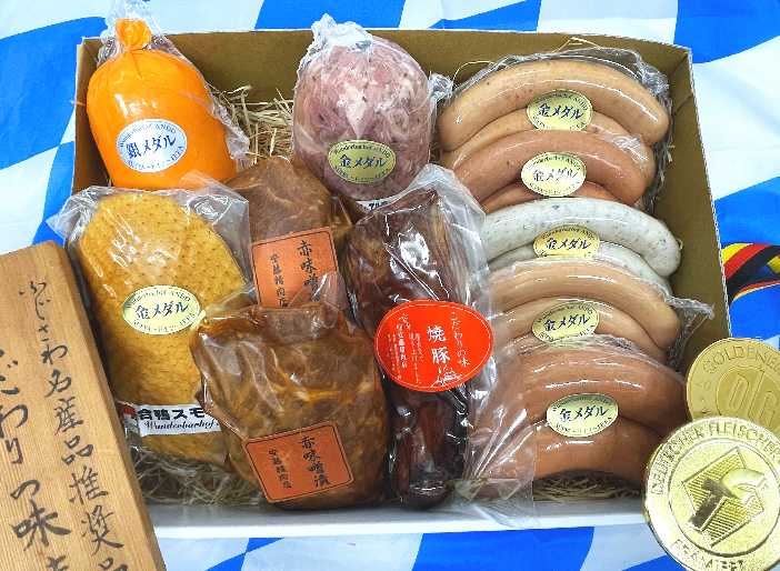 二代目厳選（豊味）74【20周年記念】