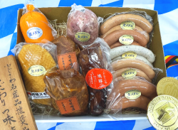 二代目厳選（豊味）74【20周年記念】