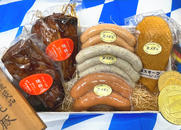 今だけ限定セット（D）83