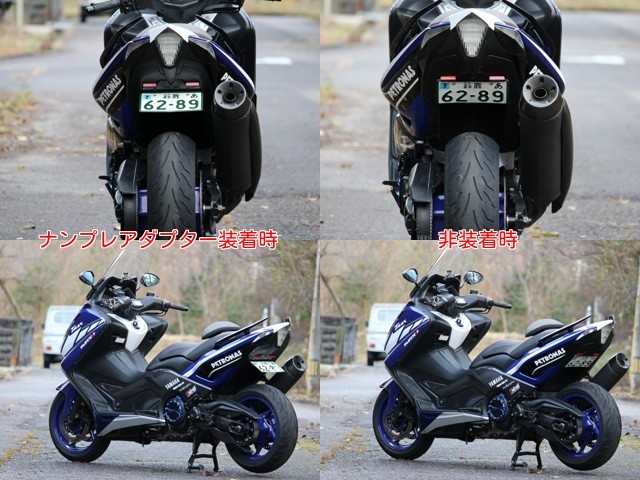 tmax530 マジカルレーシングミラー用　アダプタセット Amazon | バイク ミラー 汎用 バックミラー ネジアダプター 付き