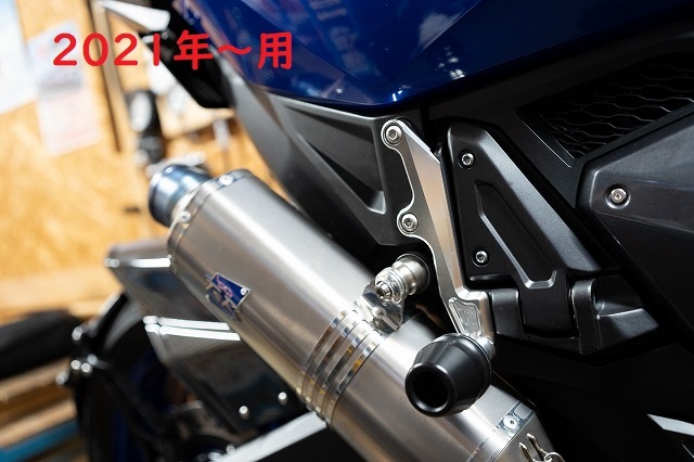 X-ADV】【転倒に強い味方】サイレンサーガード