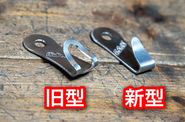 【３～9型TMAX】ヘルメットホルダー