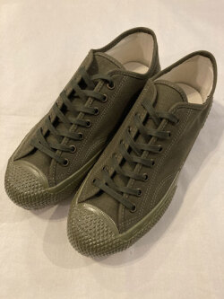 green supergas