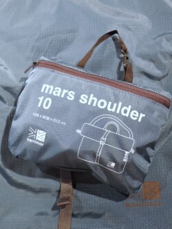 KARRIMOR (カリマー) 501076 mars shoulder 10 パッカブルショルダーバッグ CELESTIAL BLUE