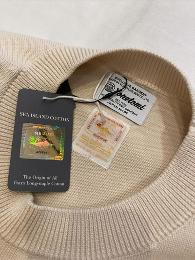 Yonetomi NEW BASIC (米冨繊維) 95-254-009 RIGID SEAISLAND COTTON