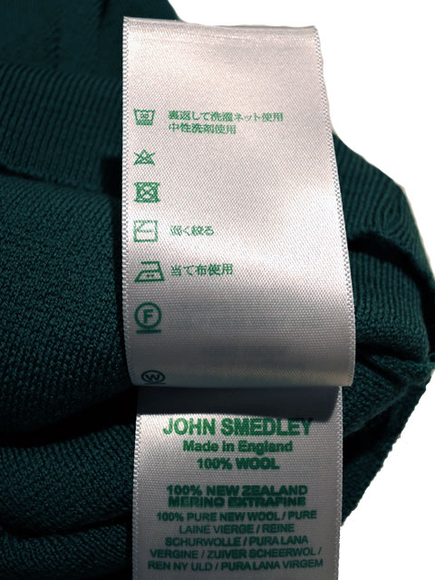 JOHN SMEDLEY ジョンスメドレー PURE NEW WOOL ニット