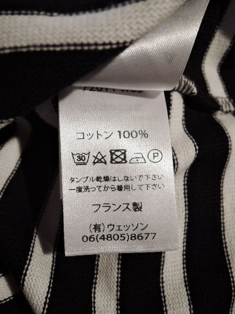 セントジェームス ウェッソンT6 Ｌ生成り×黒ブラック 太ボーダー　ユニセックス セントジェームス ウェッソンT6 L生成り×黒ブラック 太ボーダー