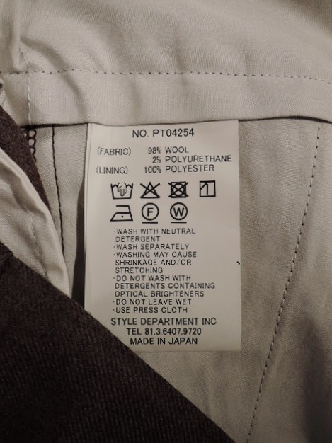 STILL BY HAND (スティルバイハンド) PT04254 ワイドテーパード