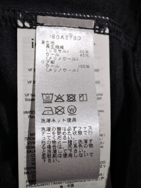 ice breaker (アイスブレーカー) 【ユニセックス】 IBOA578D メリノ