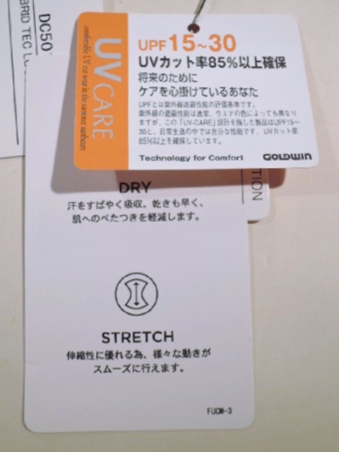 DANSKIN (ダンスキン) 【レディース】 DC50127 HYBRID TEC LOOSE TEE ハイブリッドテックルーズティー BLACK DANSKIN (ダンスキン) 【レディース】 DC50127 HYBRID TEC LOOSE