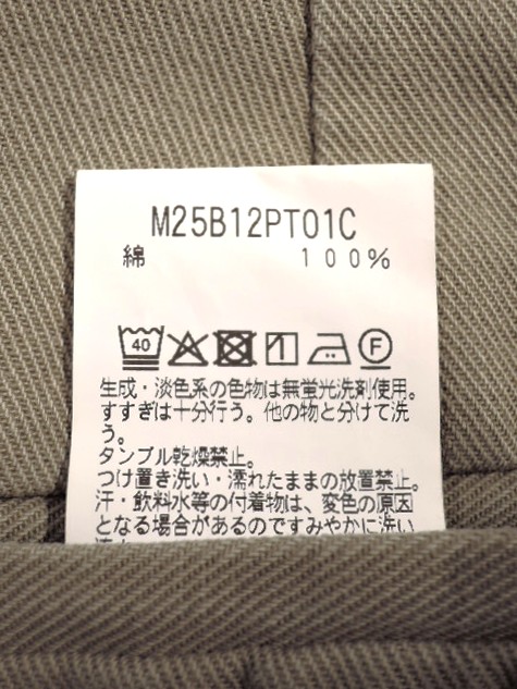 marka (マーカ) M25B12PT01C オーガニックコットン強撚ギャバ U.S.
