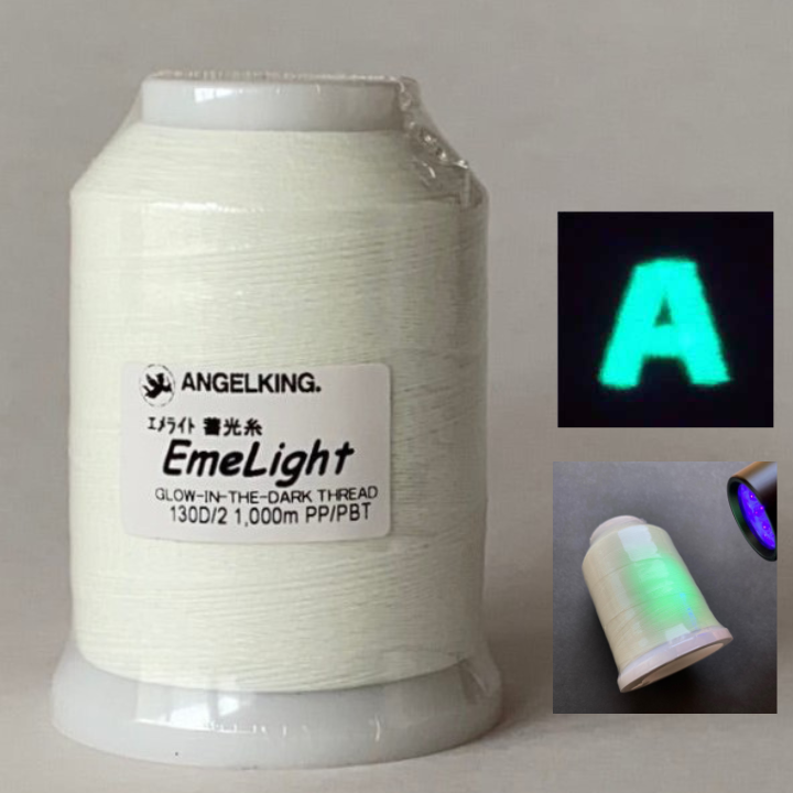 エメライト蓄光糸 EL-1（生成） 1000m