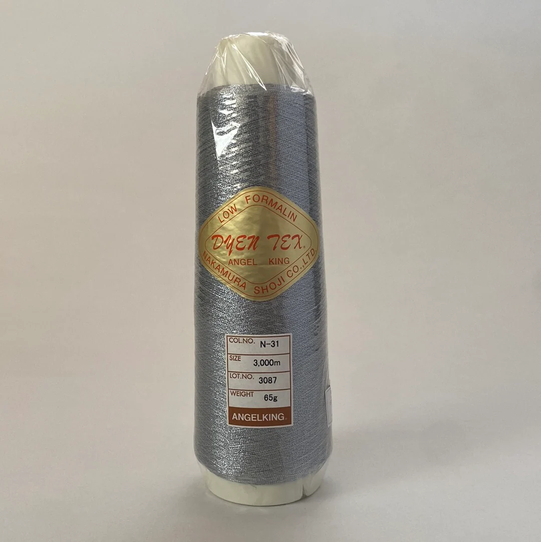 ダインテックス 3000m 【N-31】