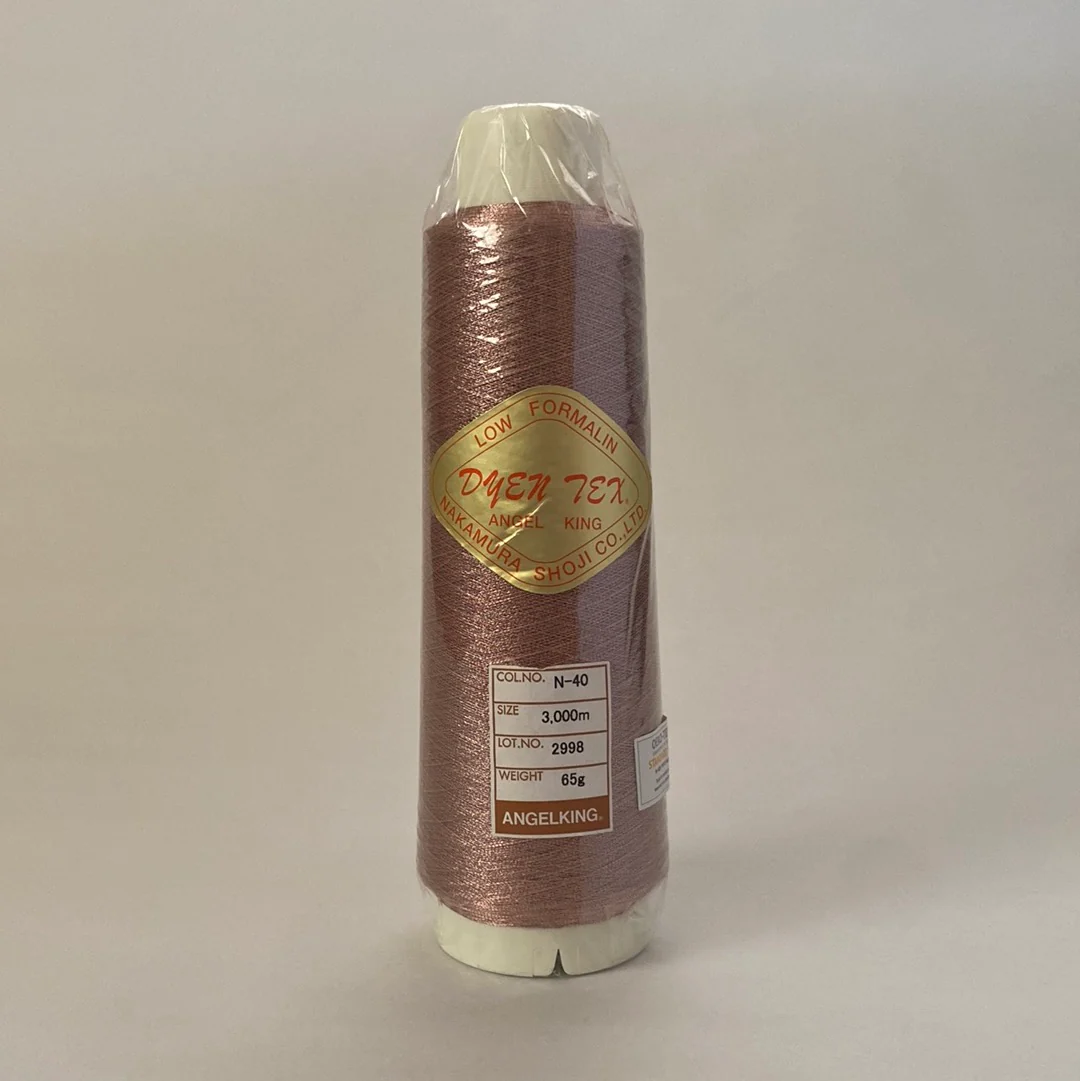 ダインテックス 3000m 【N-40】