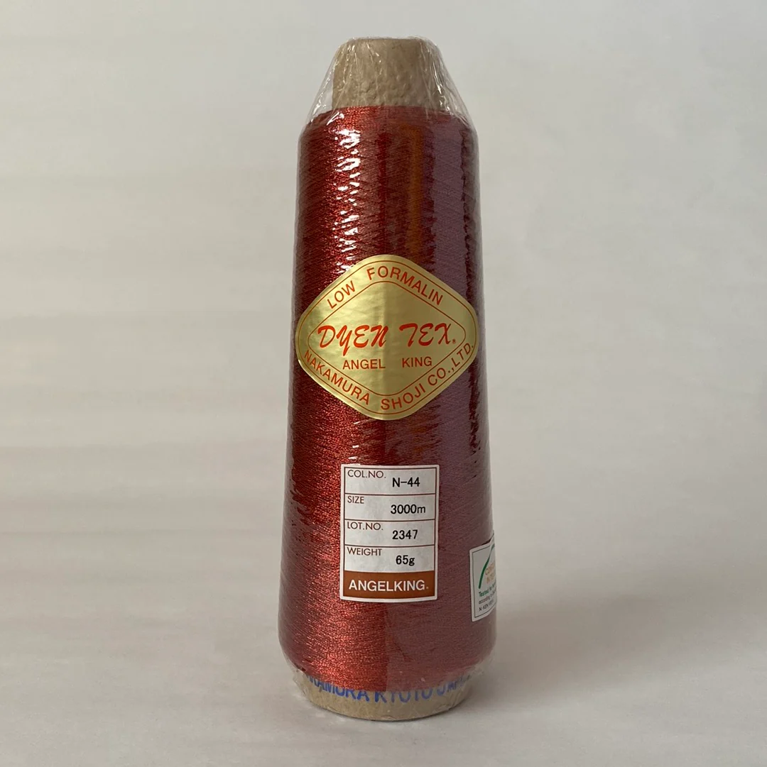 ダインテックス 3000m 【N-44】