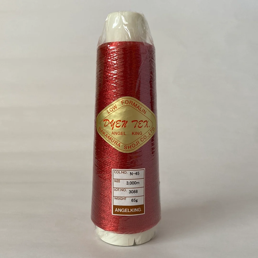 ダインテックス 3000m 【N-45】