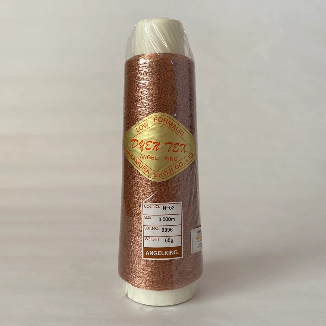 ダインテックス 3000m 【N-52】