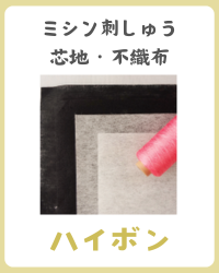 瓜林　(セルのみ) YGKよつあみ エックスブレイド オードラゴンX8 1.5号 150m