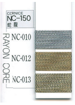 NC-150 蛇腹　5000ｍ