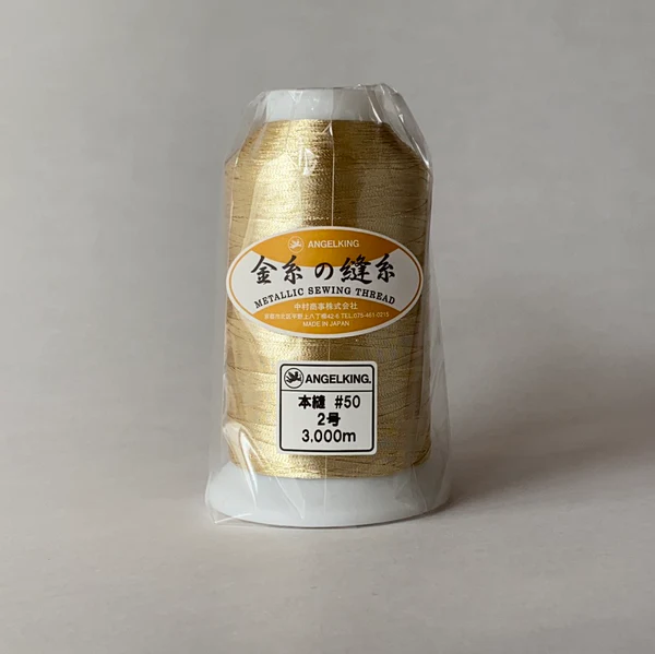 エンゼルキング 金糸の縫い糸 50番手 シルバー 3,000m巻