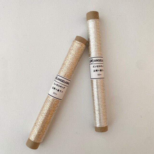 正絹×ラメ　50ｍ