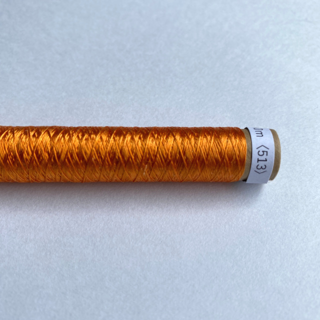 正絹　21/12平糸　50mシガレット巻　【513】