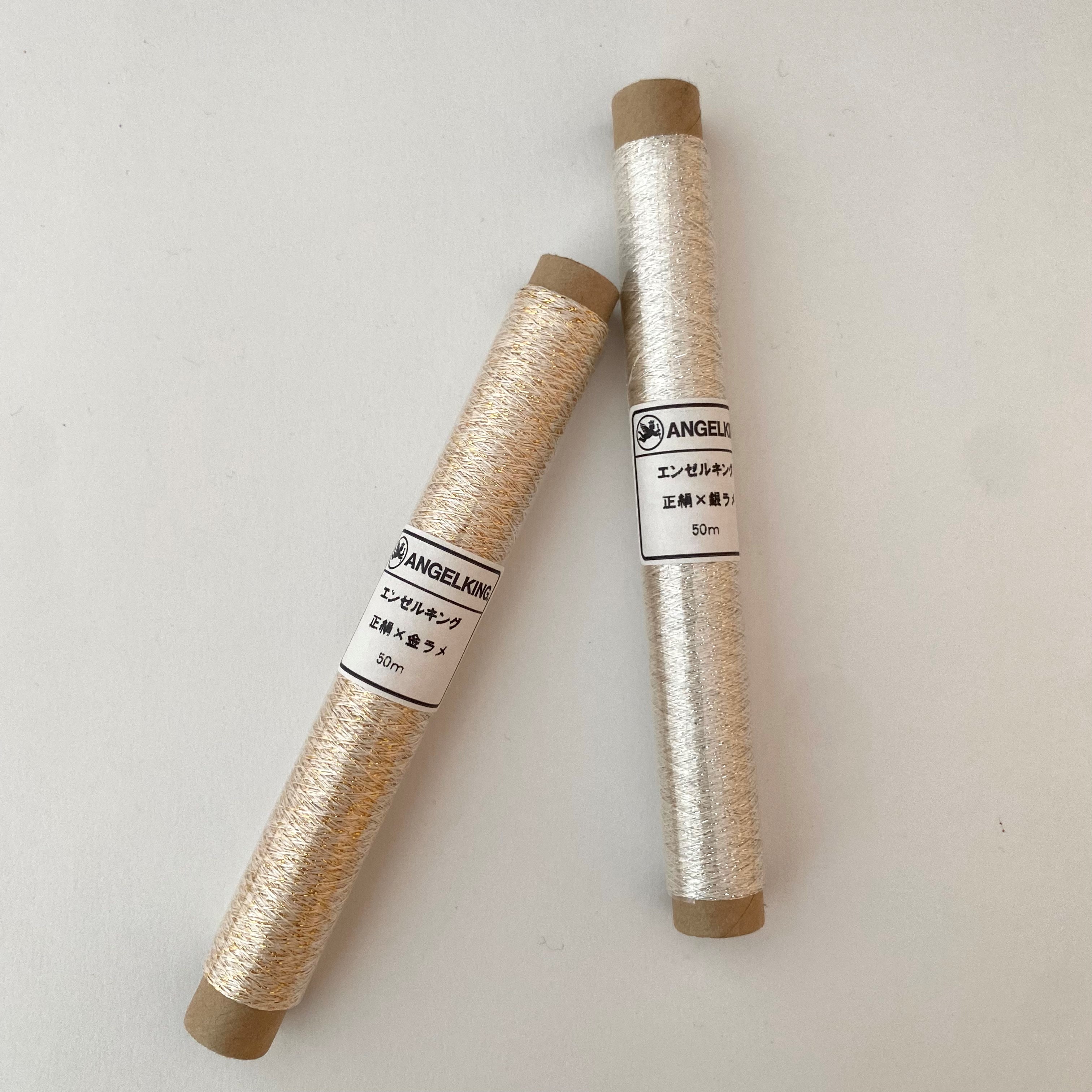 正絹×ラメ　50ｍ