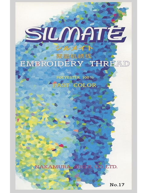 シルメイト見本帳