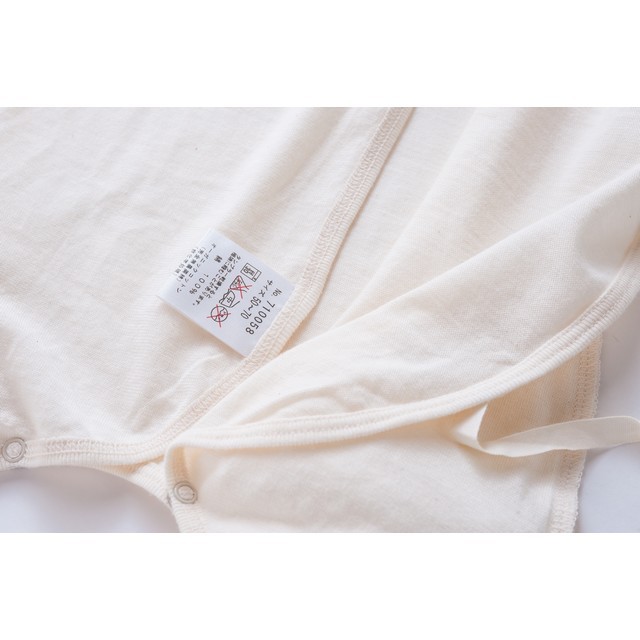 オーガニックコットンコンビ肌着