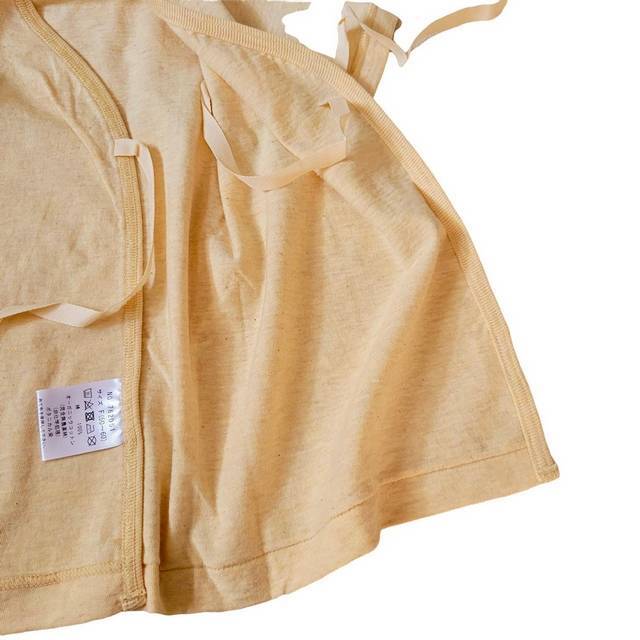 オーガニックコットン草木染短肌着