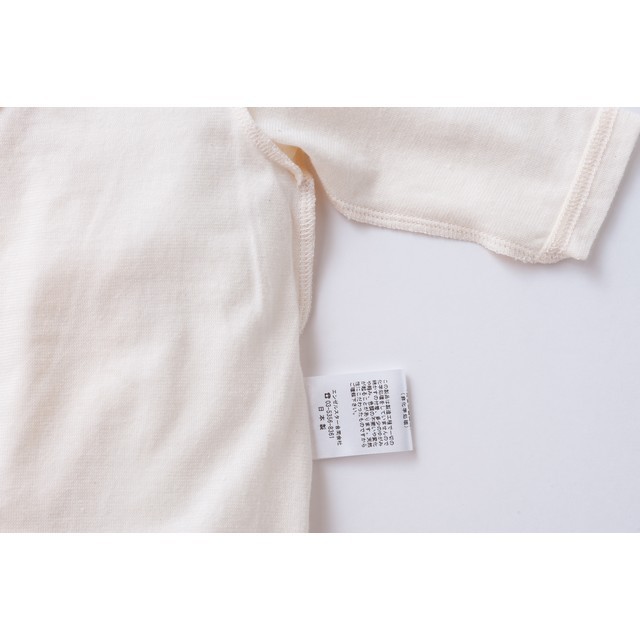 オーガニックコットンコンビ肌着