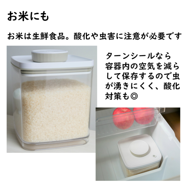 ANKOMN 食品保存容器 5個セット 透明 プラスチック ANKOMN 保存容器