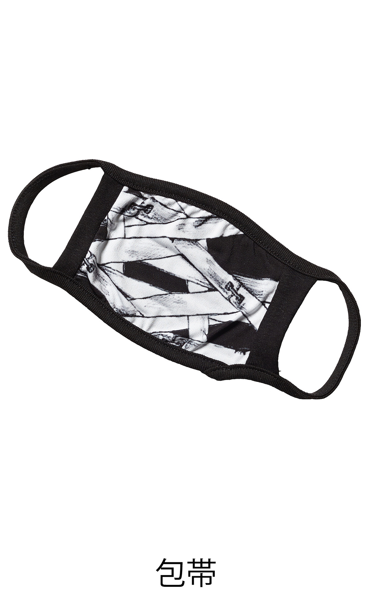 メール便発送】ankoROCKエクスクルーシブマルチパターンマスク