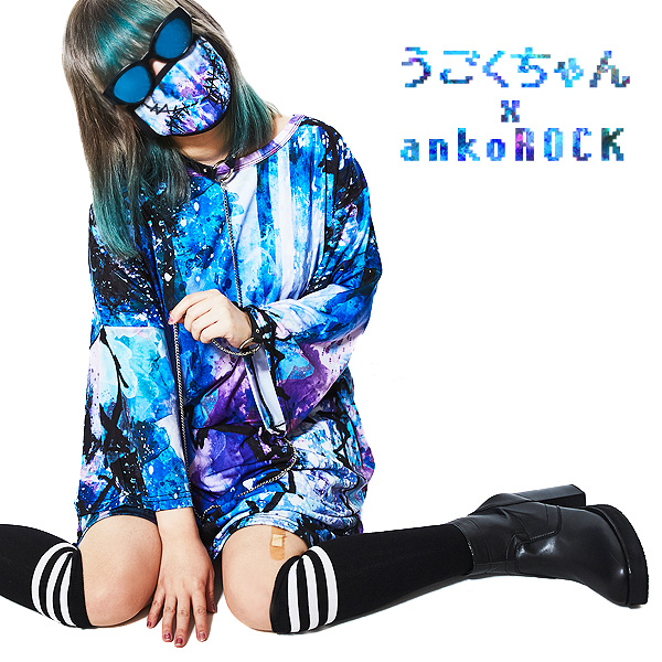 うごくちゃんゾンビTシャツ -メガビッグ- ankoROCK(アンコロック 