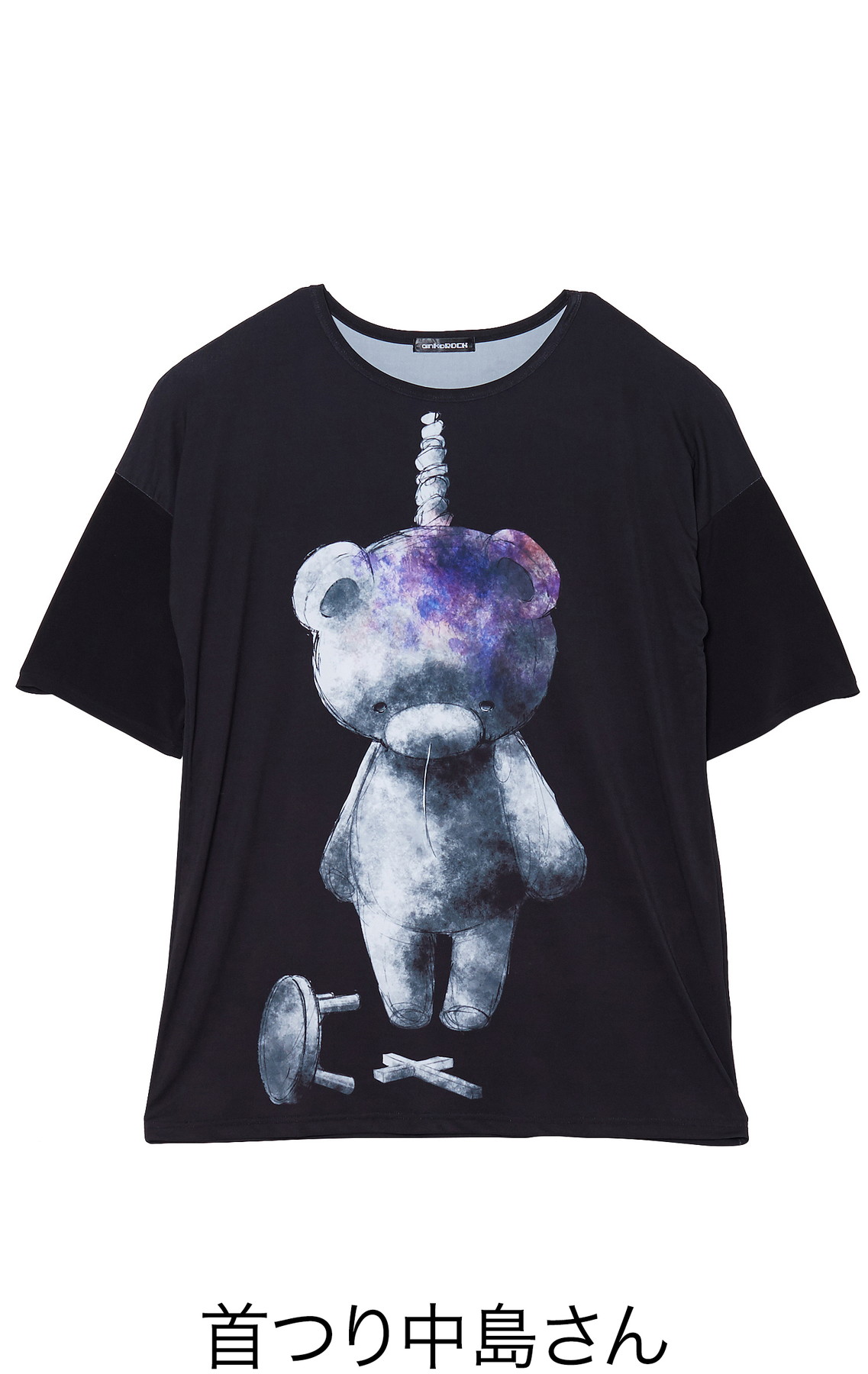 前後首つり中島さんTシャツ -メガビッグ- ankoROCK(アンコ