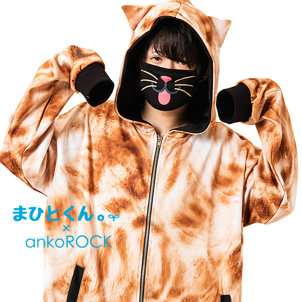 ◇ankoROCK◇ 病みかわバラバラネコ耳パーカー【宇宙】 ◇ankoROCK◇ 病みかわバラバラネコ耳パーカー【宇宙】