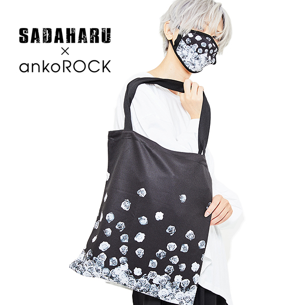 さだはる 予約】さだはる×ankoROCKバラバラモノクロ薔薇マスク
