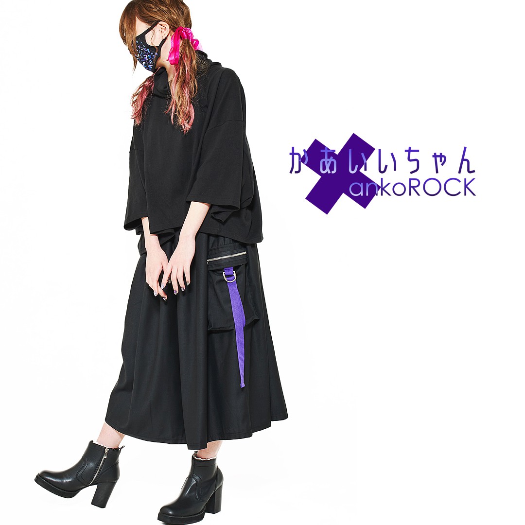 まっくすあんどのあ かあいいちゃん×ankoROCK退廃ハートぴえん王子スーパーショート