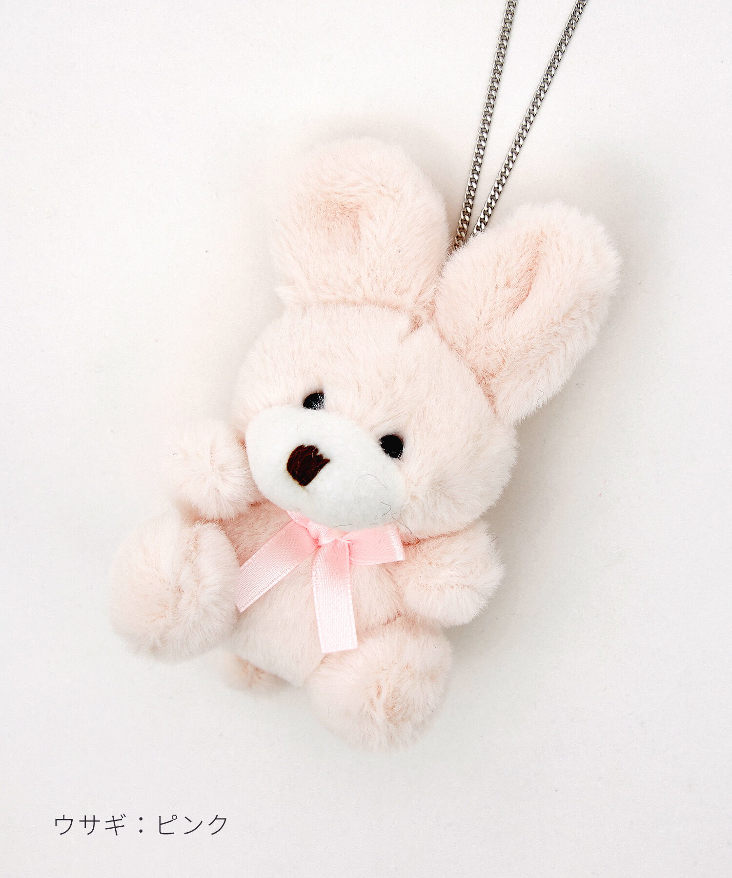 どうぶつのぬいぐるみネックレス / (50cm チェーン) メンズ レディース 