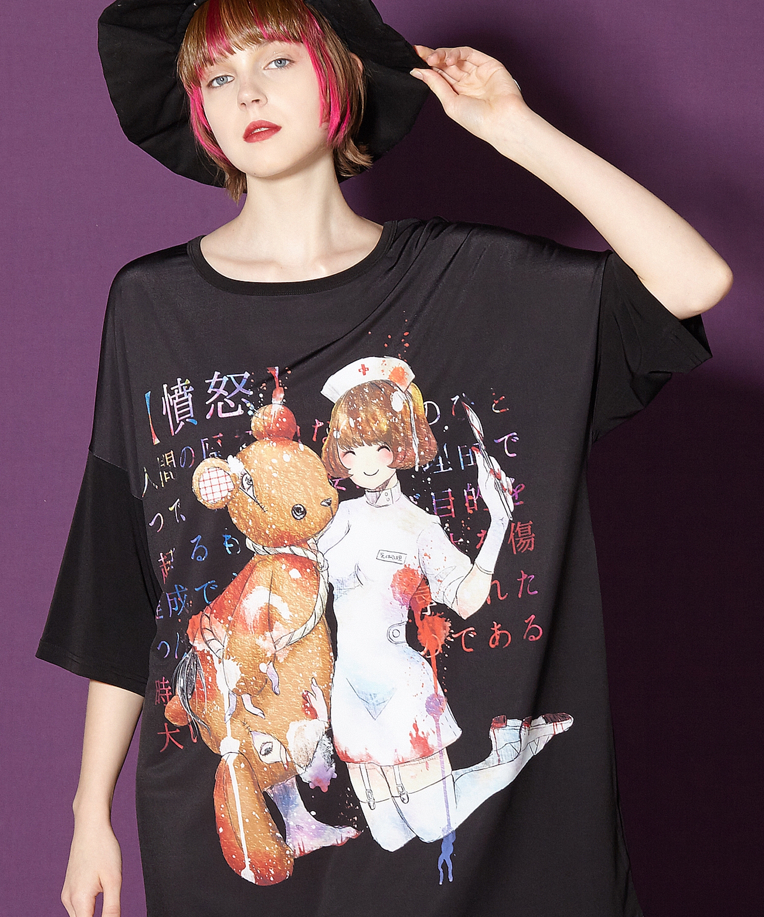 ankoROCK７つの大罪『憤怒』Ｔシャツ -メガビッグ-