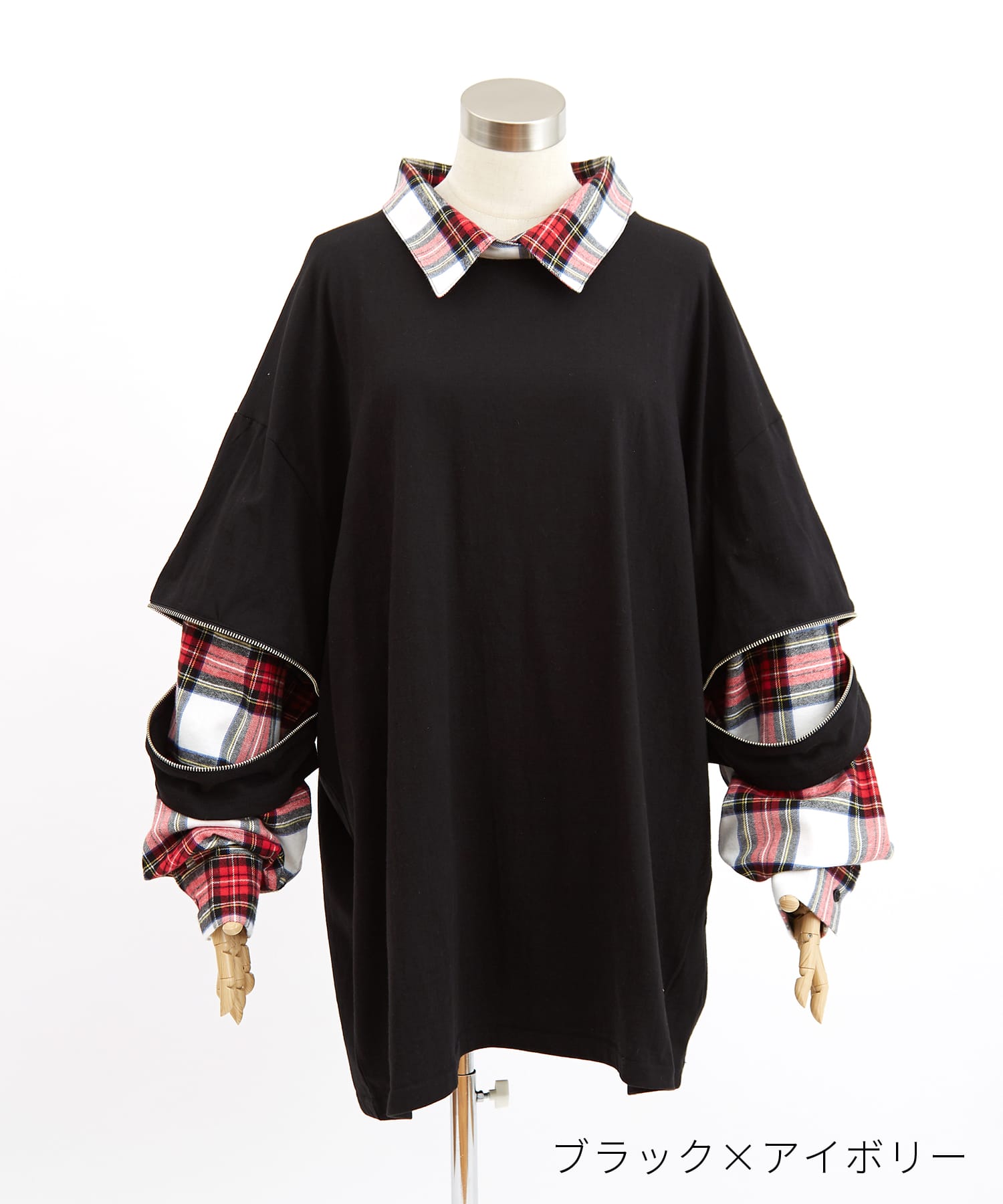 【イデアルーチェ】♡ ELLE ♡ カットソー♡ブラック♡新品未使用♡ シンプルロゴルーズカットソー（Tシャツ/カットソー）｜EDDEN