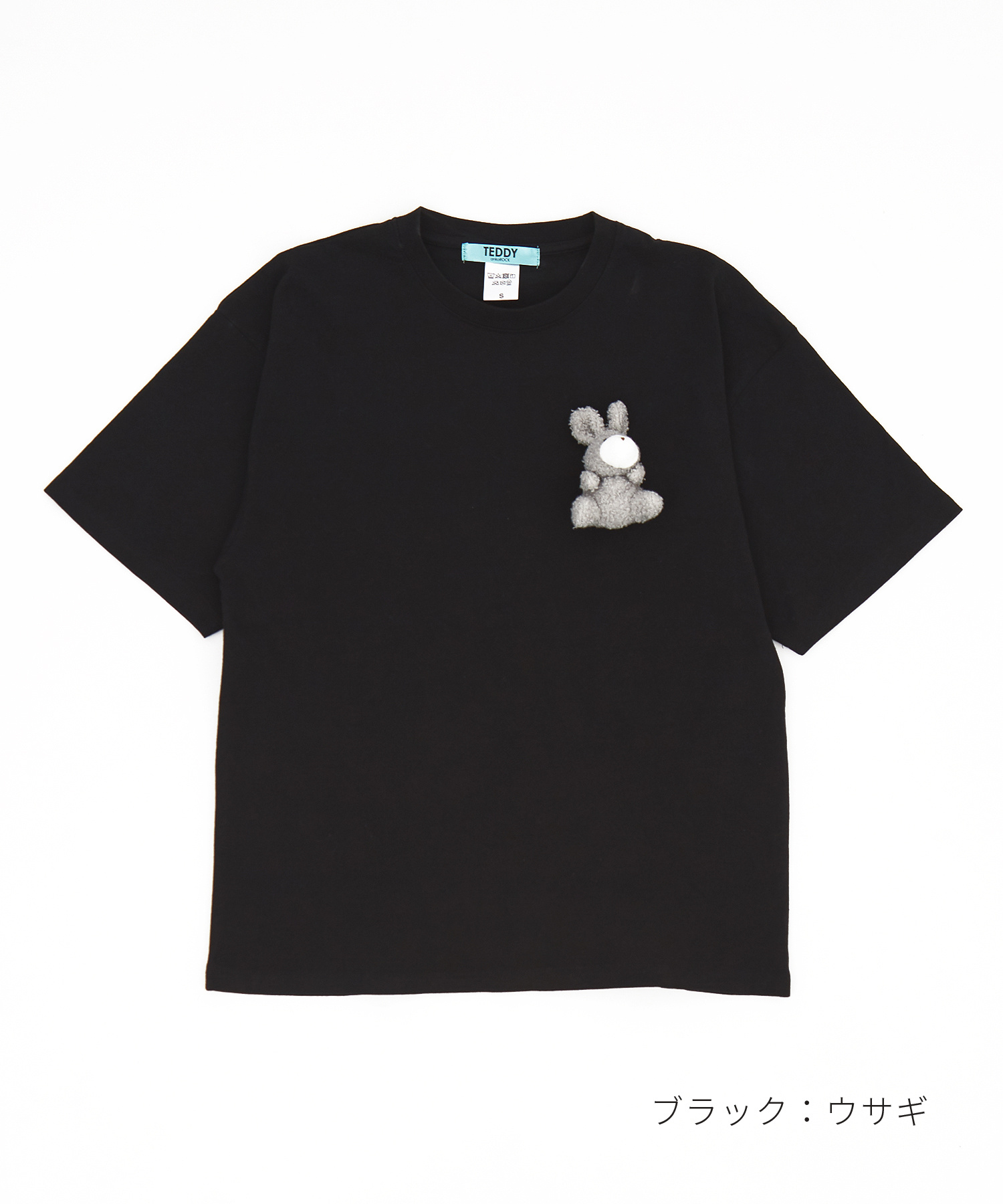 TEDDY ankoROCK Tシャツ / メンズ レディース ユニセックス 半袖 