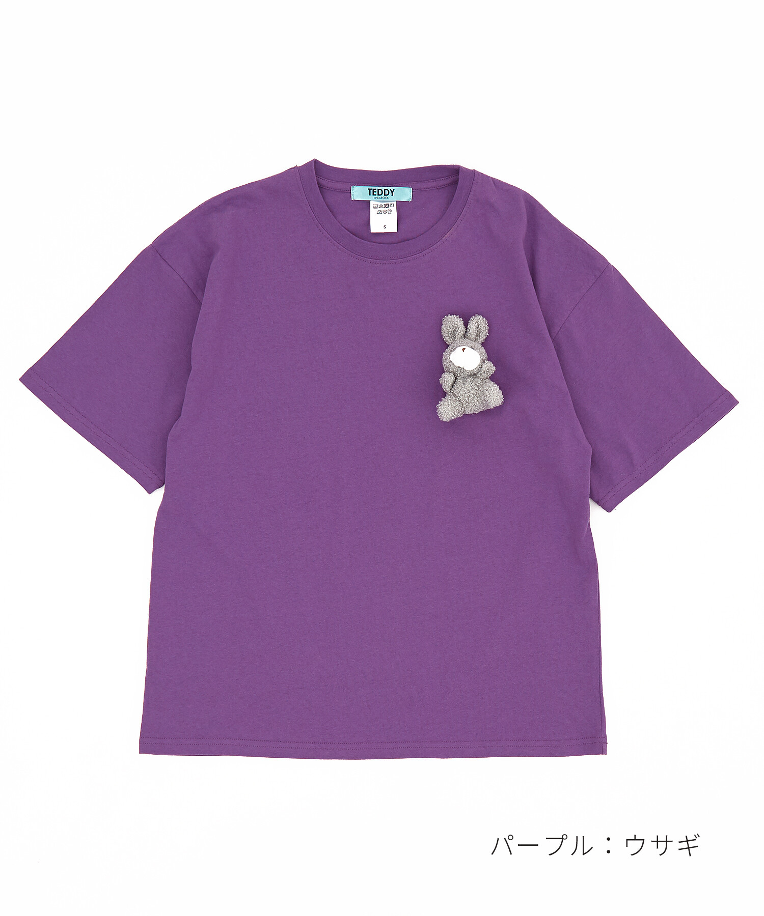 TEDDY ankoROCK Tシャツ / メンズ レディース ユニセックス 半袖 