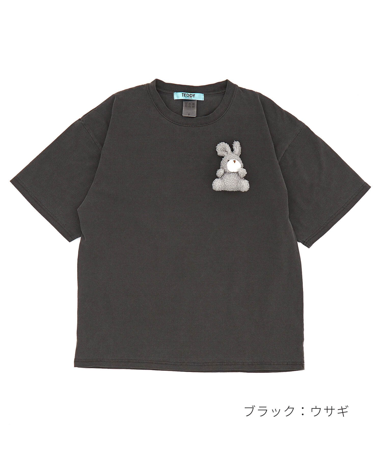 ankoROCK　フクロウ　Tシャツ　ブラック TEDDY ankoROCK ピグメントTシャツ / メンズ レディース ユニセックス