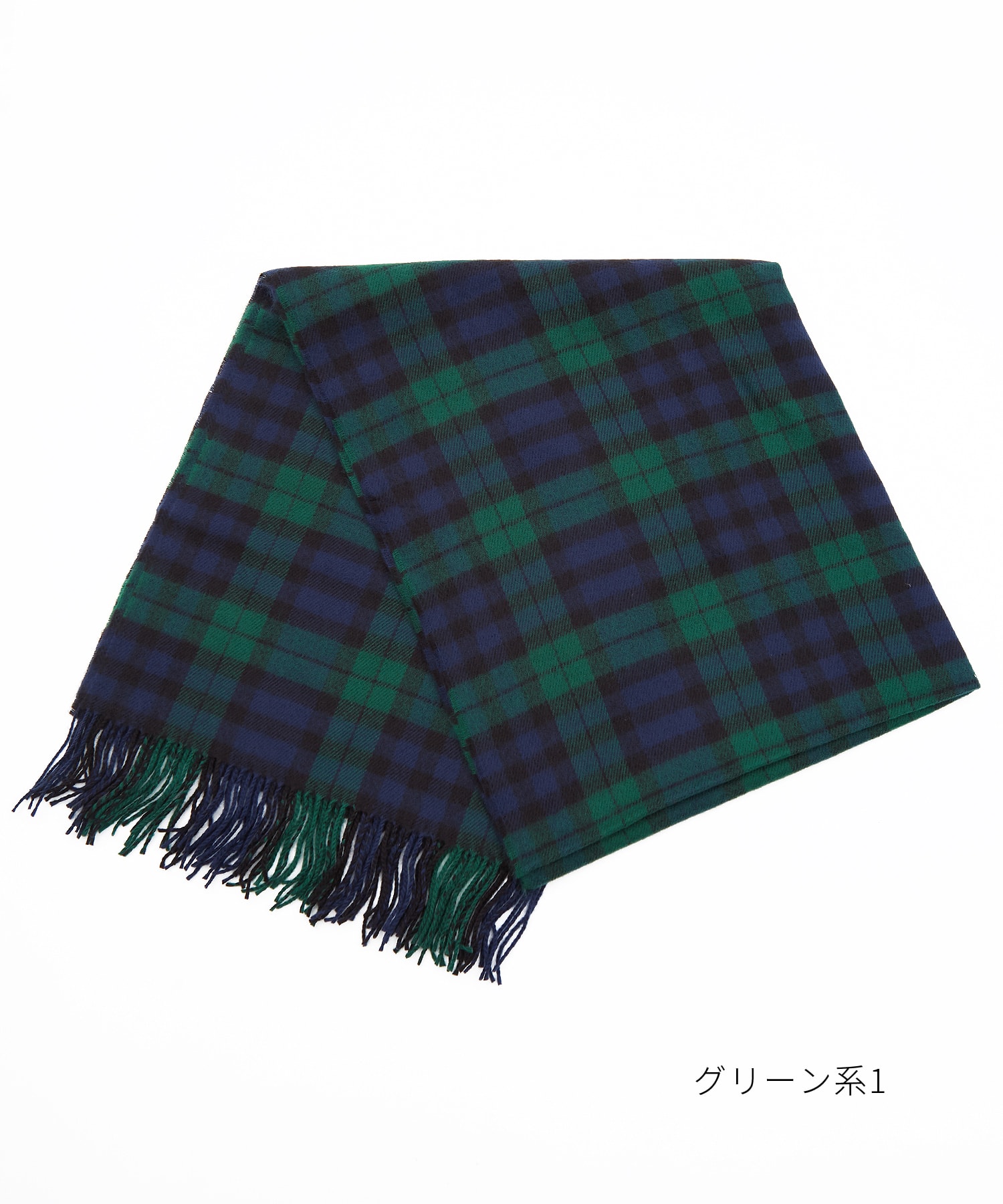 バリエーション大判ファー混マフラー(78cm×200cm) / ユニセックス 
