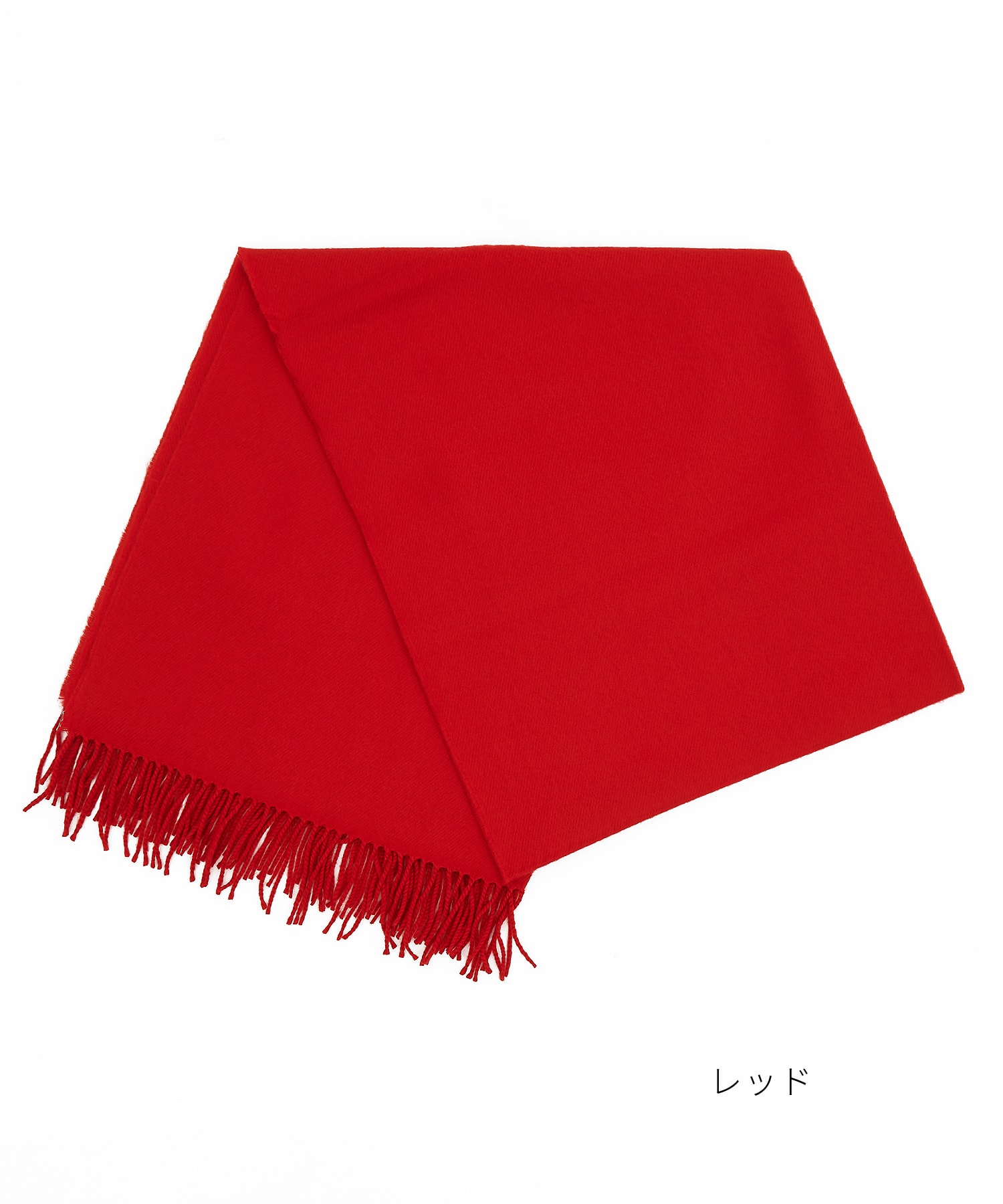 バリエーション大判ファー混マフラー(78cm×200cm) / ユニセックス