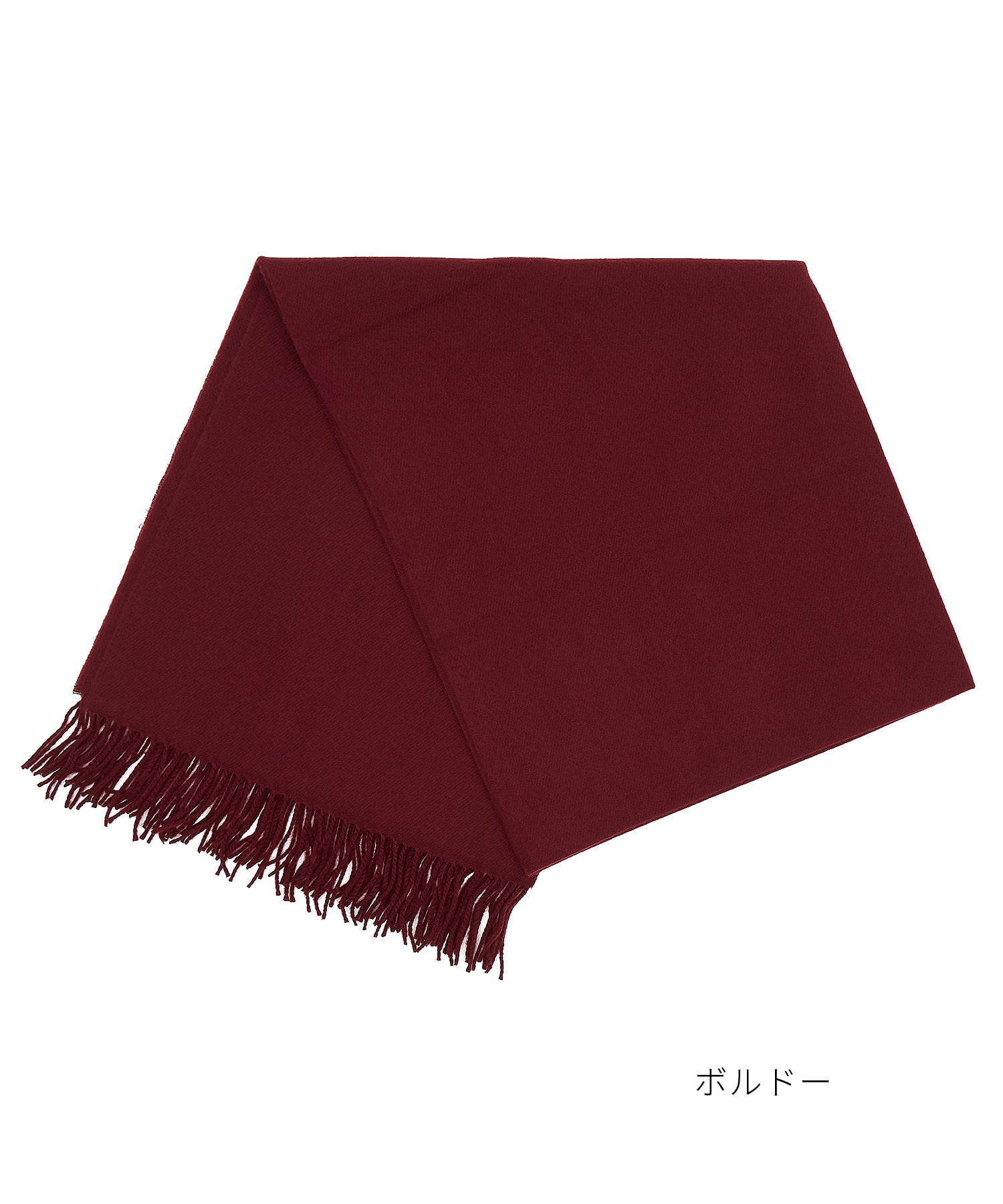 バリエーション大判ファー混マフラー(78cm×200cm) / ユニセックス